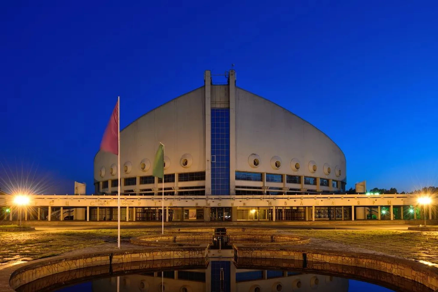 Дворец спорта им. Ивана Ярыгина