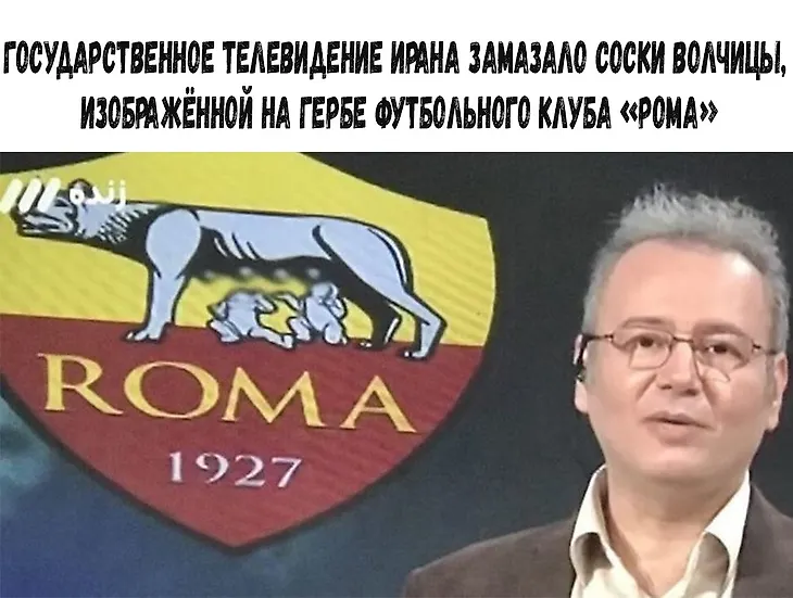 media