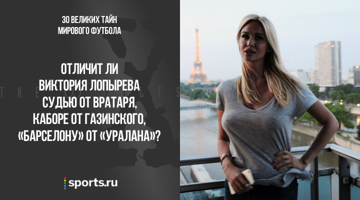 https://photobooth.cdn.sports.ru/preset/post/5/c1/695b06cf546f19bab9ea6d3b0b188.png