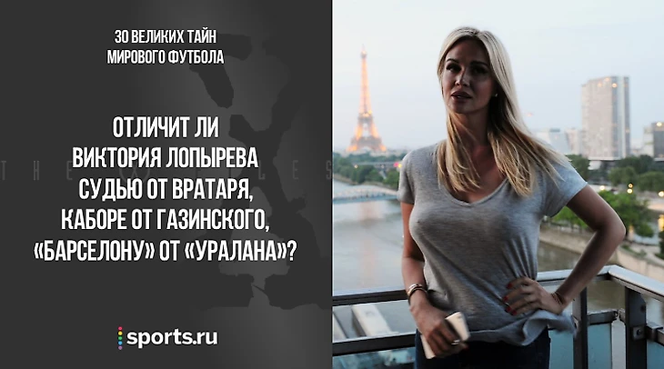https://photobooth.cdn.sports.ru/preset/post/5/c1/695b06cf546f19bab9ea6d3b0b188.png