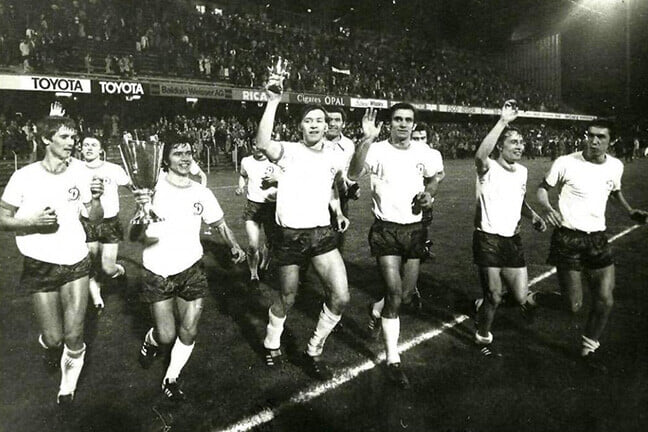 45 лет назад киевское «Динамо» выиграло первый советский еврокубок – грохнули в Кубке кубков «Ференцварош»
