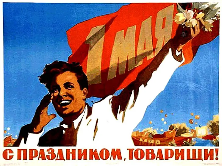 media