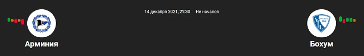 в