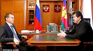 Через ФК «Кубань» устали отмывать бюджетные деньги?