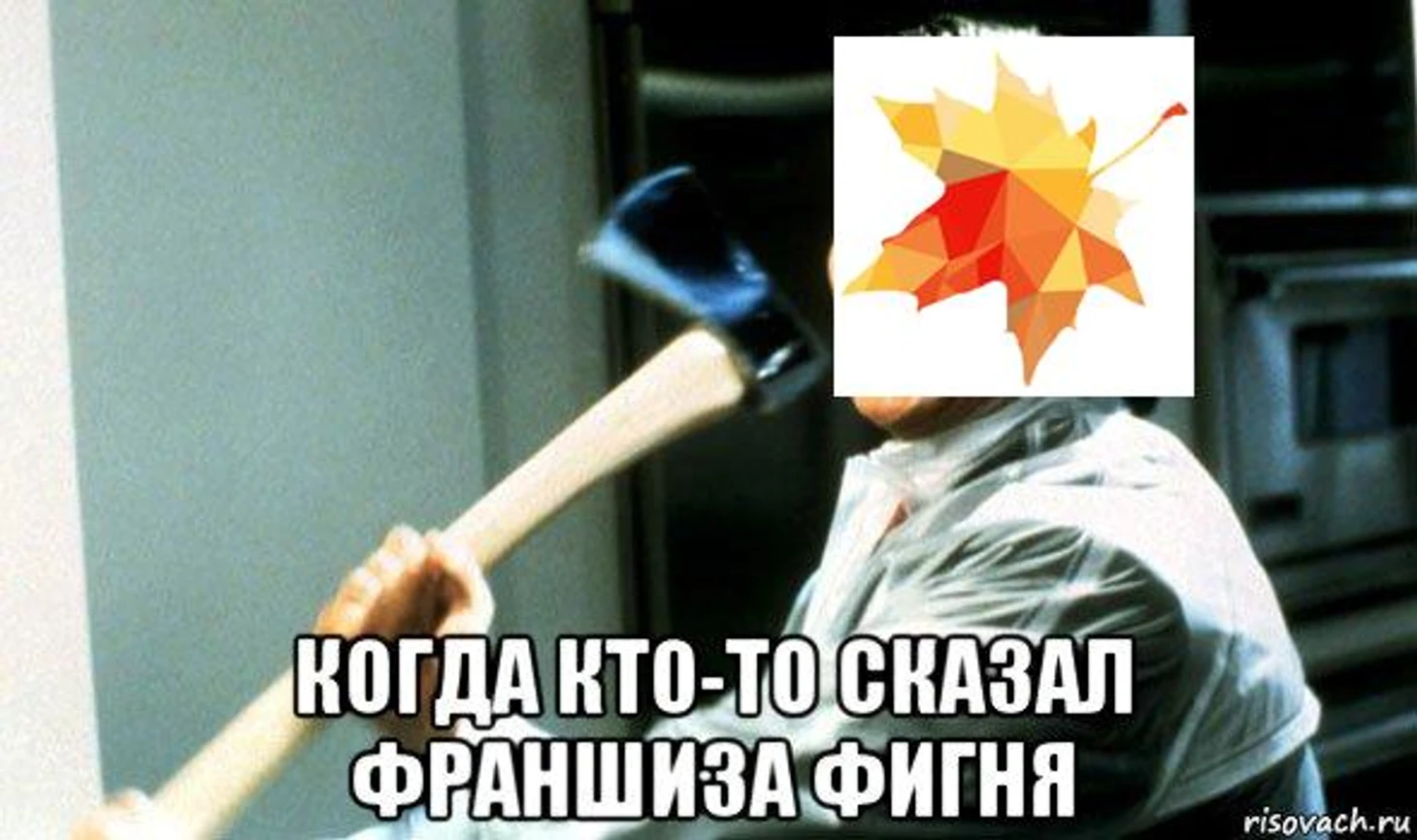 мриотлнапваролд