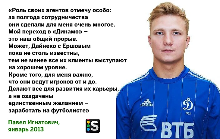 https://photobooth.cdn.sports.ru/preset/post/5/c8/debbb2ad04187aef68d8099393fda.png