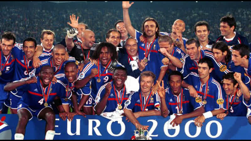 Тест. Вспомните заявку Франции на победный ЕВРО-2000 ?