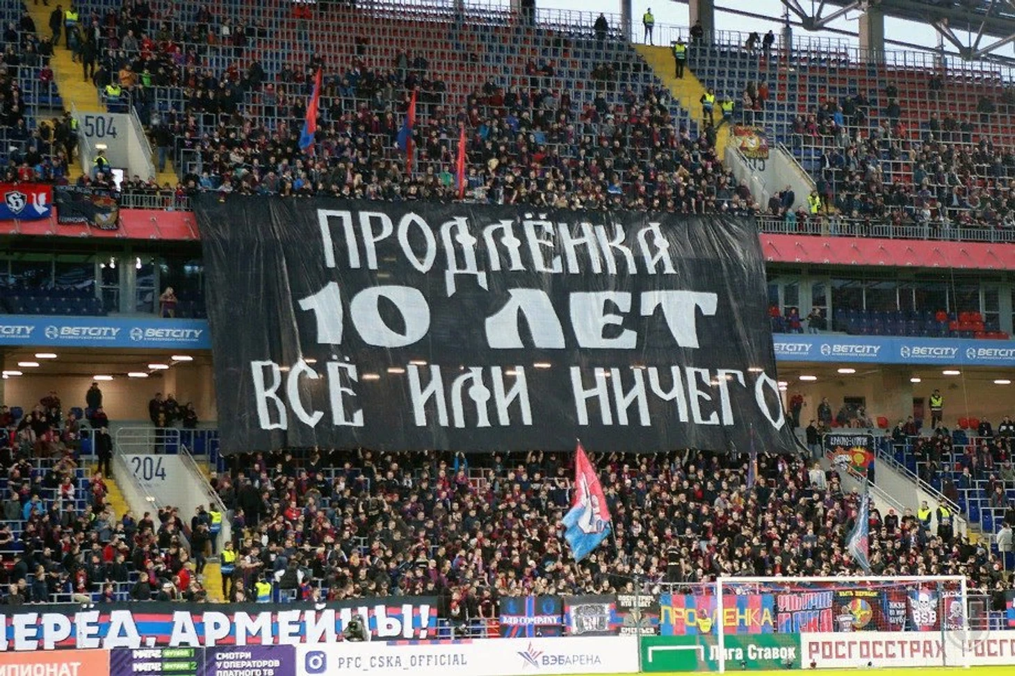 ц