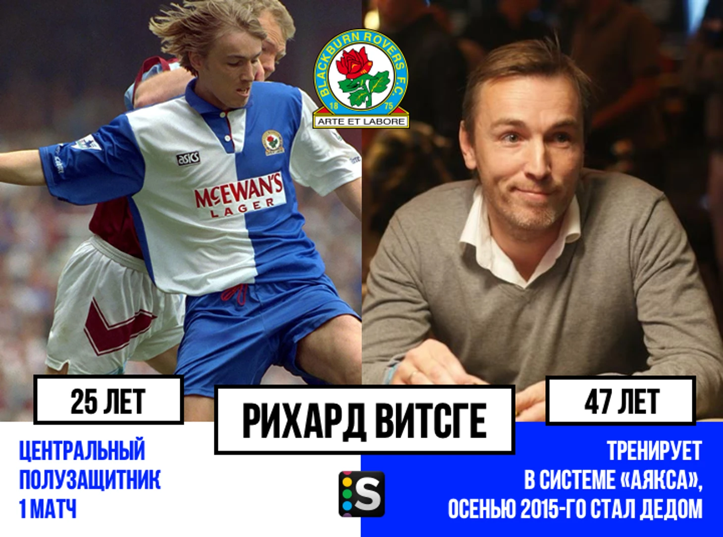 https://photobooth.cdn.sports.ru/preset/post/5/cc/dcd96f3aa4072ac482886c6a9a970.png