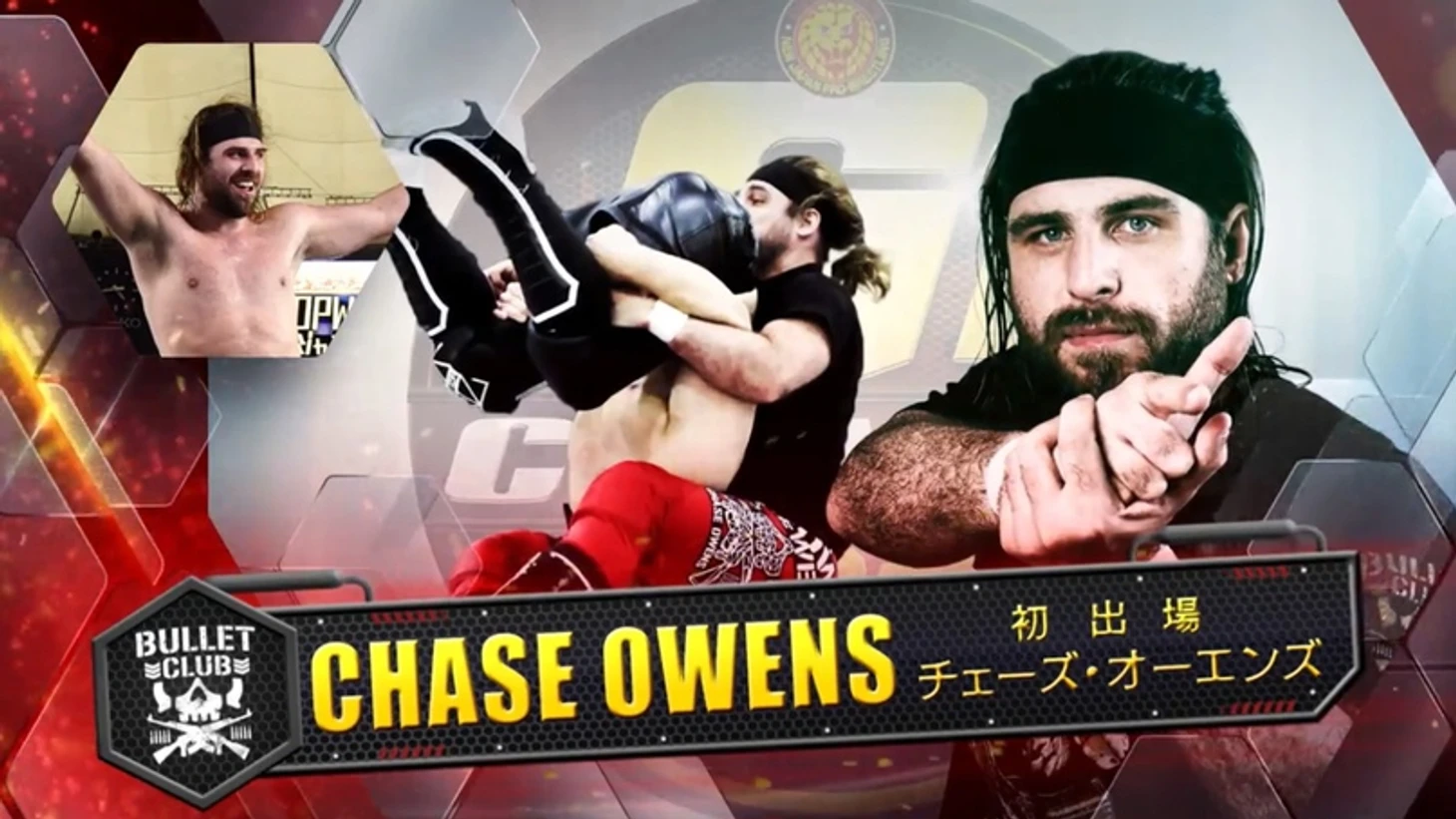 Превью NJPW G1 Climax 31, изображение №25