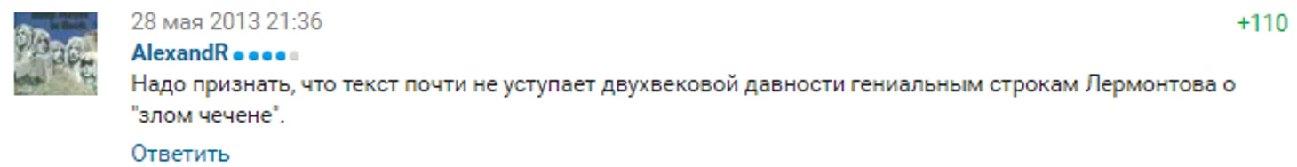 https://photobooth.cdn.sports.ru/preset/post/5/d3/5987becfc4a219ddefd43e361c89f.png