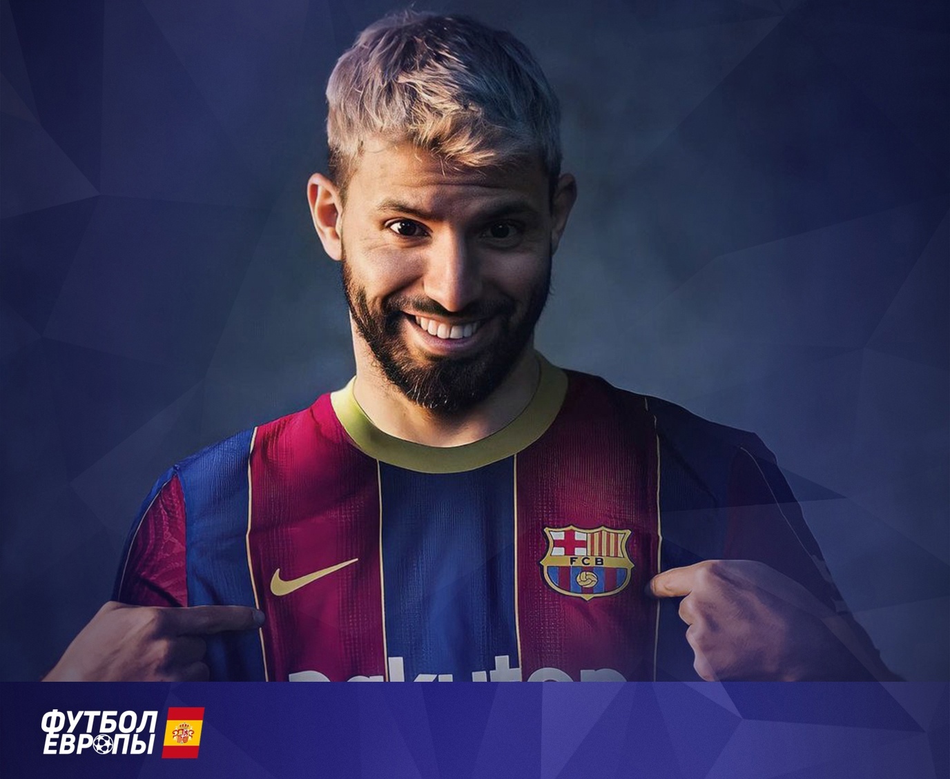 Барселона укрепляется перед новым сезоном? Колесо трансферов! Кто? Куда? и Почему? Выпуск №1