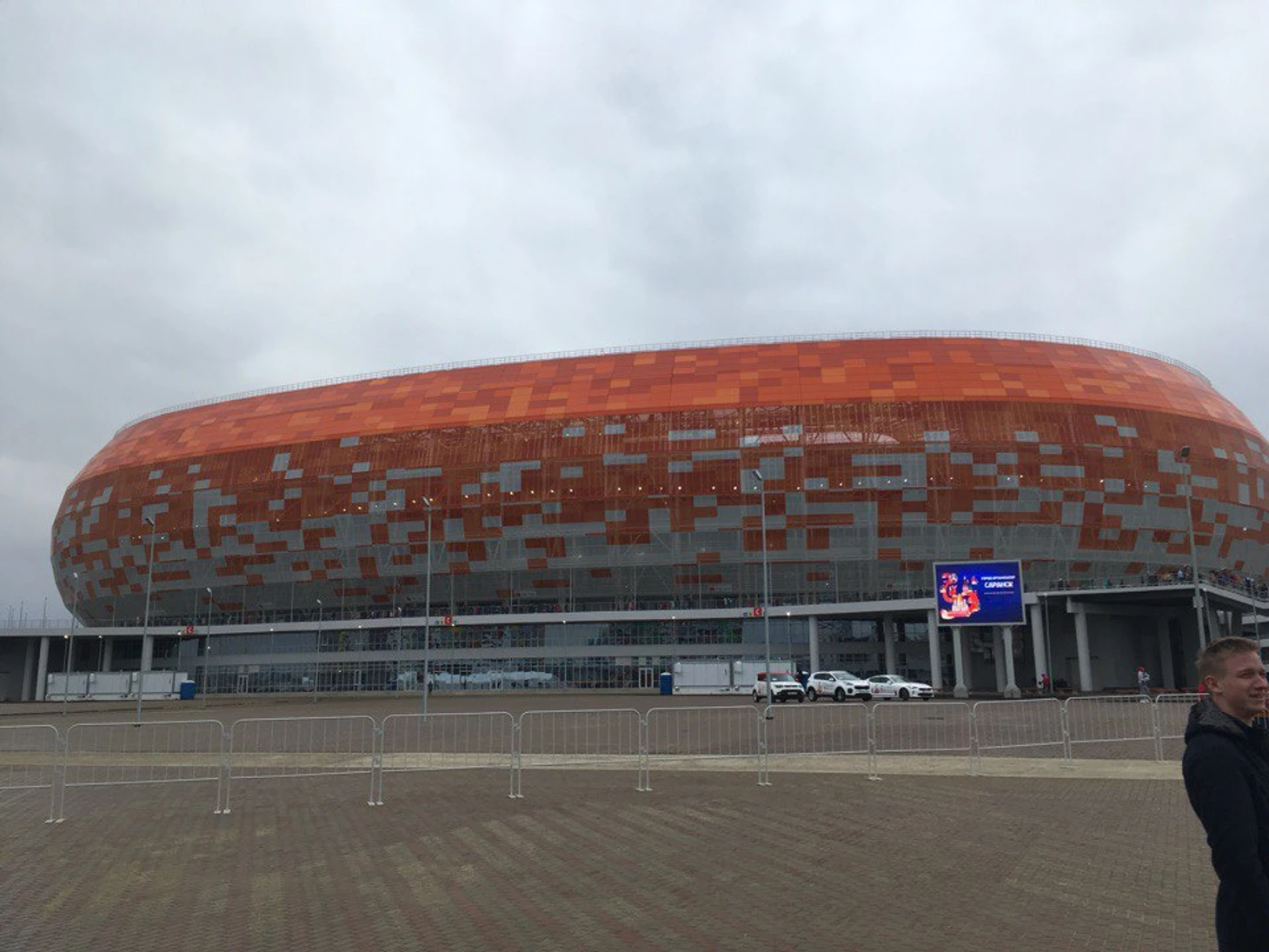 Панорамный план