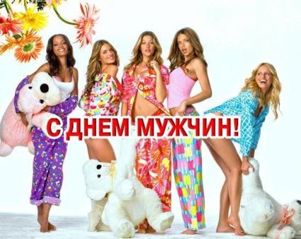 Ставки на спорт