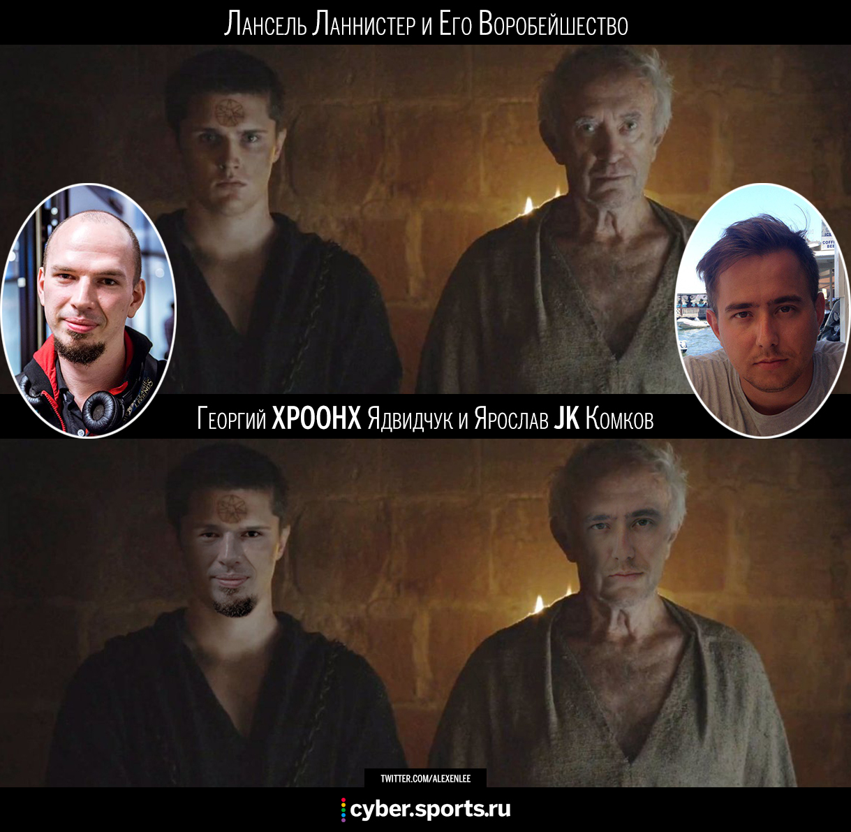 Ярослав JK Комков