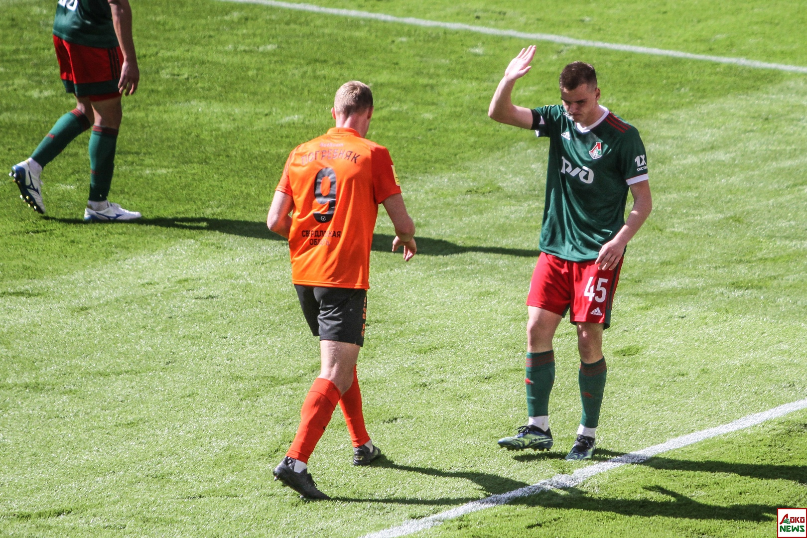 Локомотив - Урал. Фото: Дмитрий Бурдонов / Loko.News