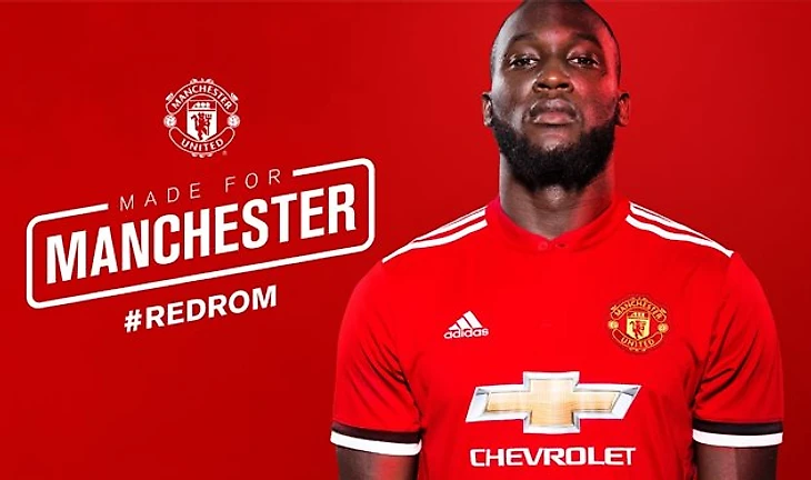 Картинки по запросу лукаку в мю