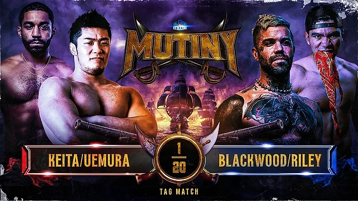 Обзор 4-го дня NJPW Mutiny (на 93-ом ТВ-выпуске STRONG за 04.06.2022), изображение №2