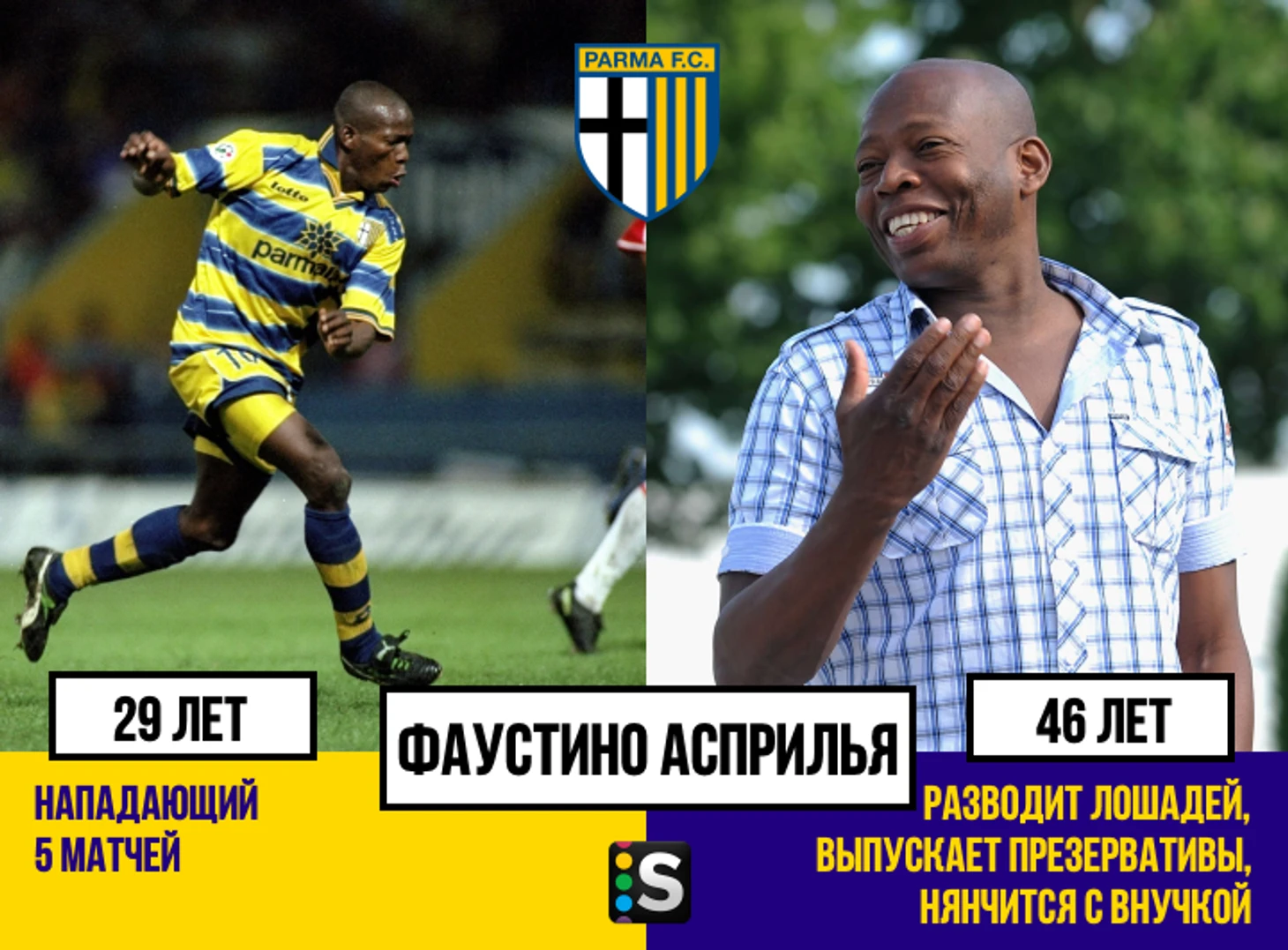 https://photobooth.cdn.sports.ru/preset/post/5/dc/0dd48da504a2fafa1a4ed7a74632d.png