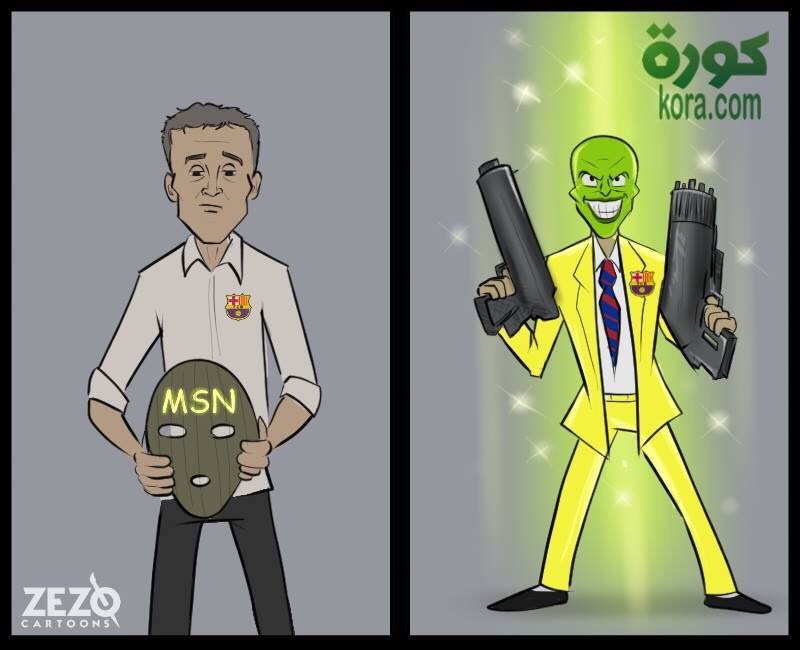 веселая картинко