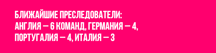 https://photobooth.cdn.sports.ru/preset/post/5/df/9b3745aac4ba79b13872a14e327f8.png