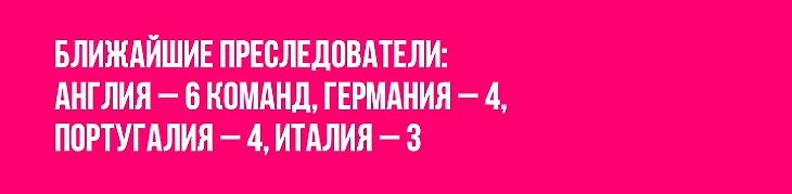 https://photobooth.cdn.sports.ru/preset/post/5/df/9b3745aac4ba79b13872a14e327f8.png