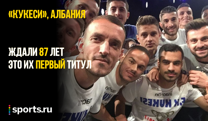 https://photobooth.cdn.sports.ru/preset/post/5/df/e04a141f44ba1bc8a996005468469.png
