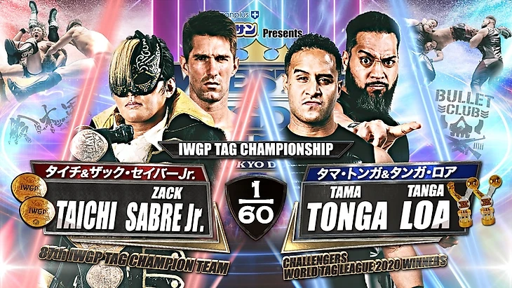 Превью к Wrestle Kingdom 15, изображение №7