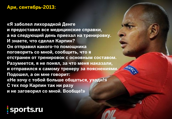 https://photobooth.cdn.sports.ru/preset/post/5/e2/7bce9e4d048f9976c261f94d68119.png