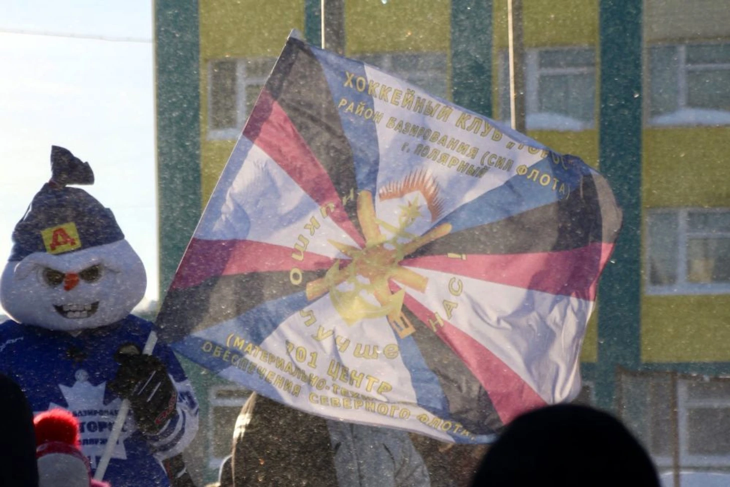 Фрагменты матчей СВХЛ