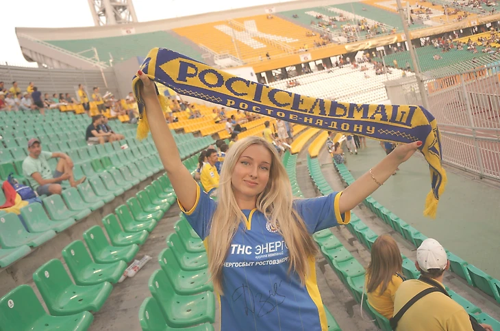Очаровательная болельщица