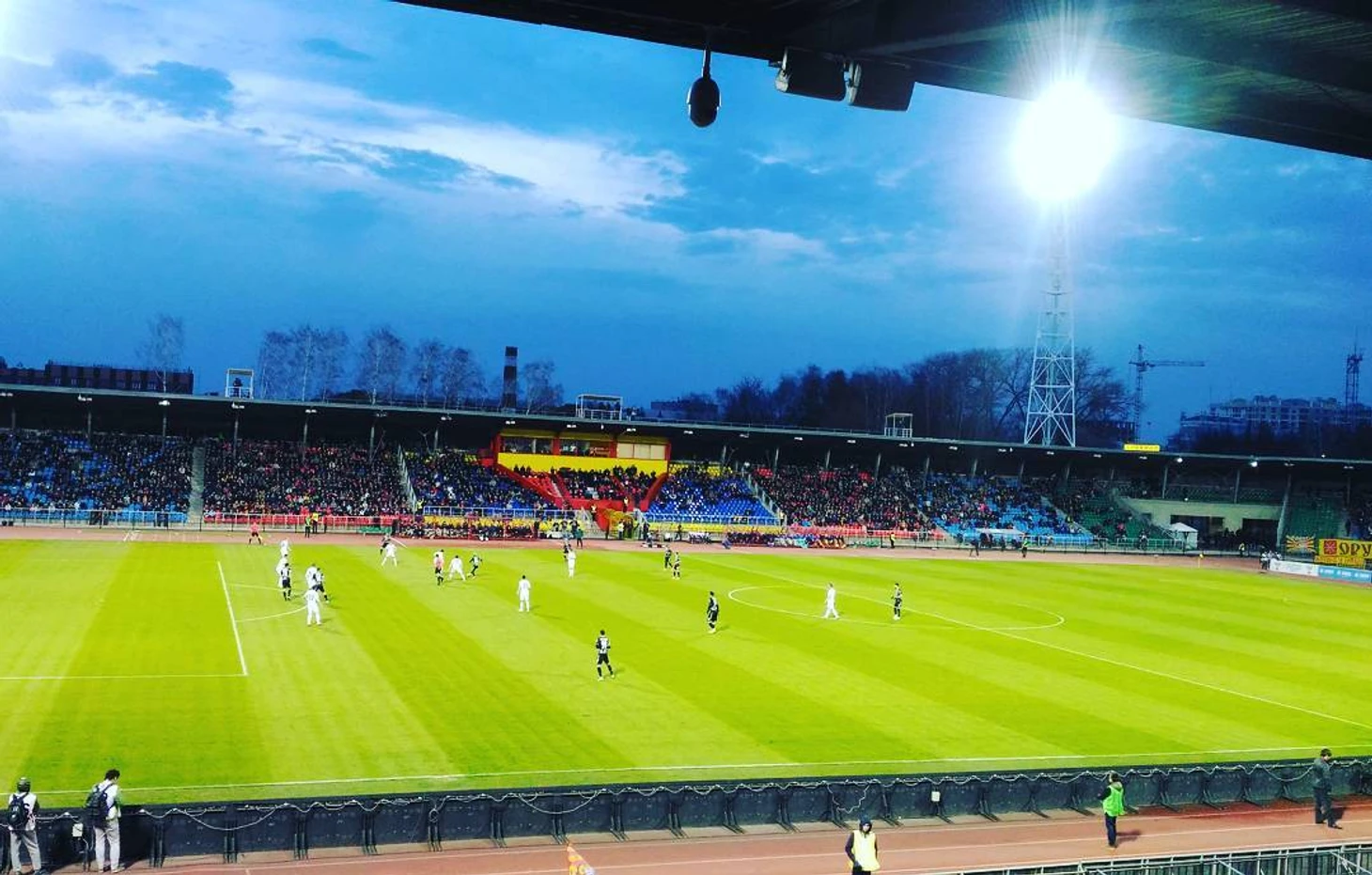 арс