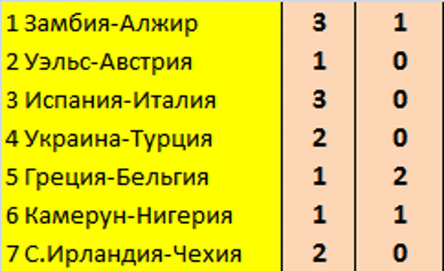 7777777777777777777777777777777777777777777777.png