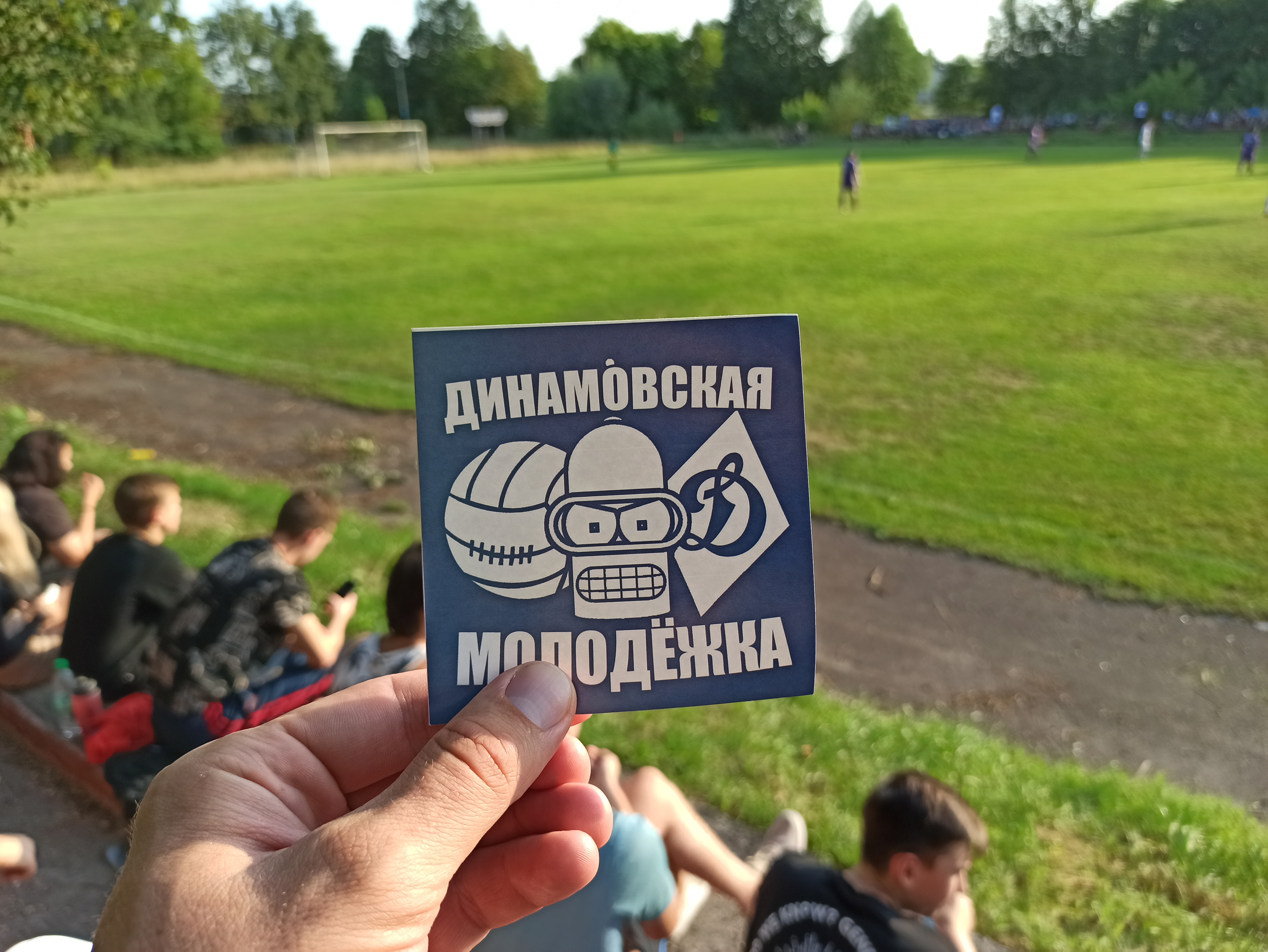 Финты Зидана, шедевры и разгром. Sunday Football в Любохне