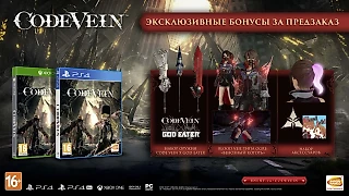 Зачем нужны предзаказы?