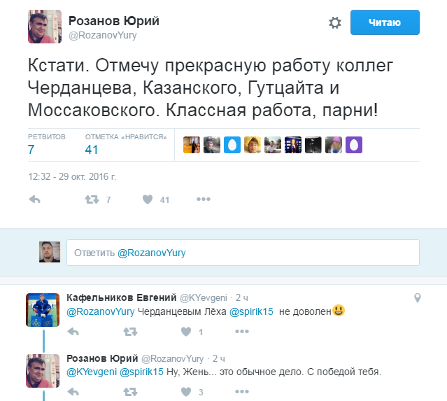 https://photobooth.cdn.sports.ru/preset/post/5/e8/6e7e33e3f408f84975b3def080391.png
