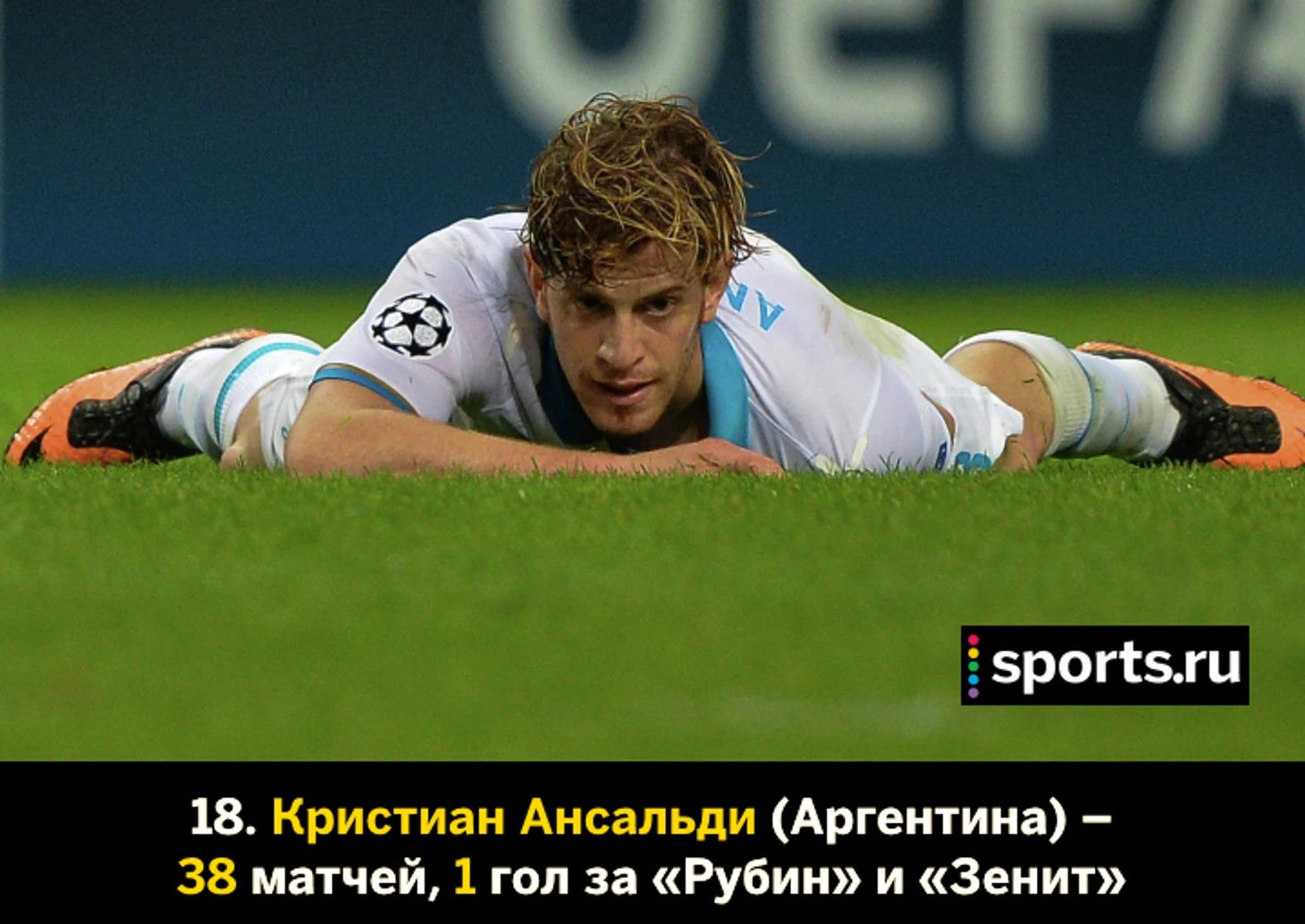 https://photobooth.cdn.sports.ru/preset/post/5/e9/d15b059994ac8a7247133de2c474e.png