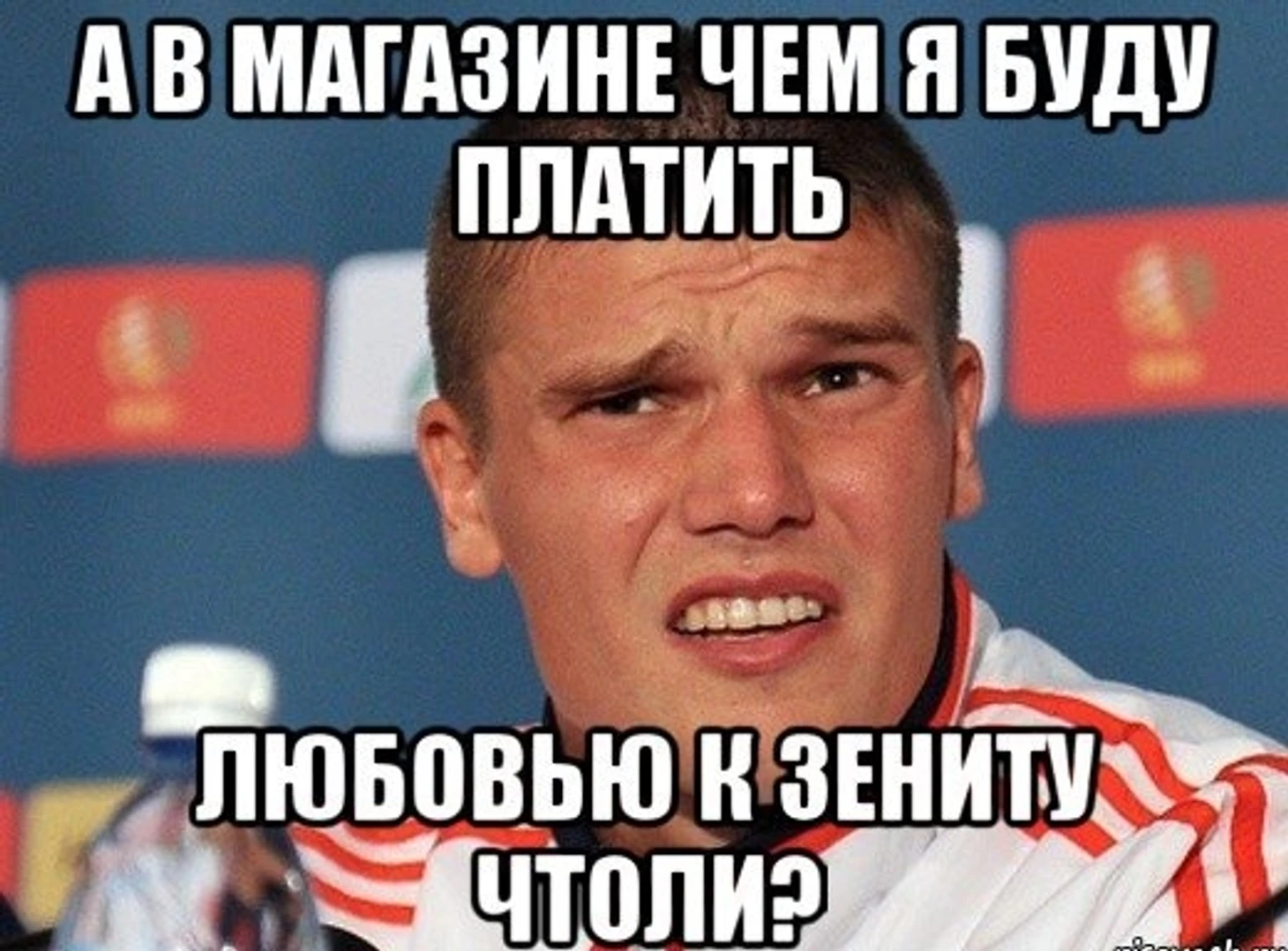 «Мутко бар» и еще 7 заведений, которые поднимут российский футбол с колен