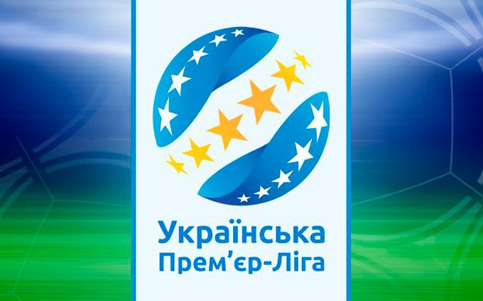СТАДИОНЫ СТРАН, ВХОДЯЩИХ В УЕФА. УКРАИНА. ЧАСТЬ 2