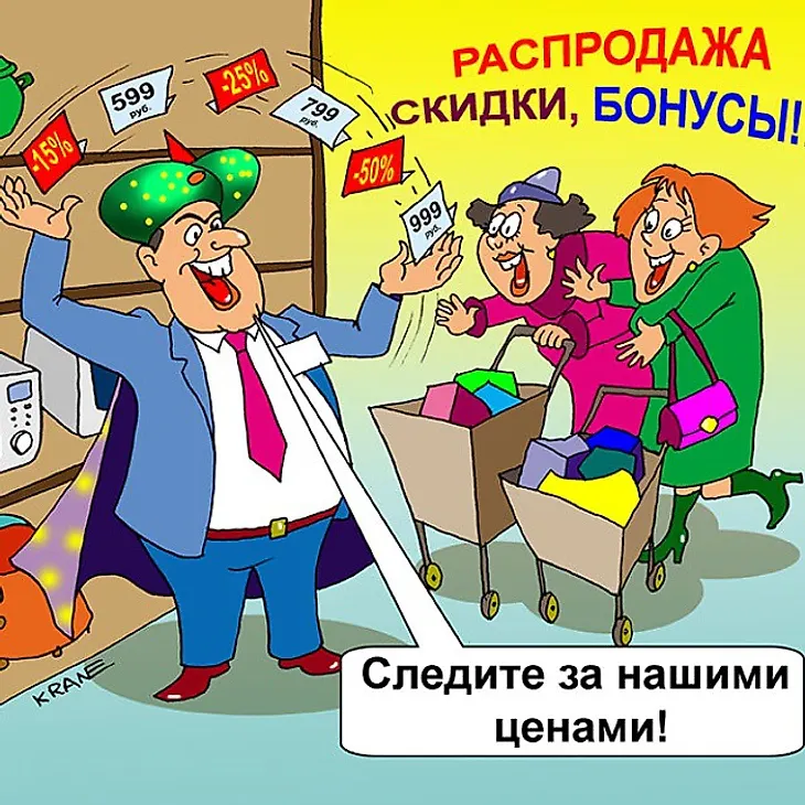 media