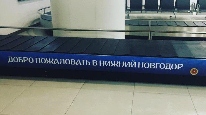 ЧМ-2018 FIFA