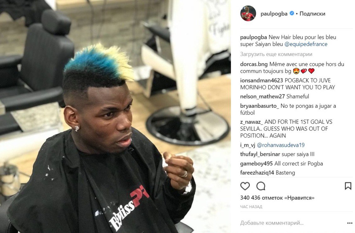 премьер-лига Англия, Поль Погба, Сборная Франции по футболу, Манчестер Юнайтед, стиль