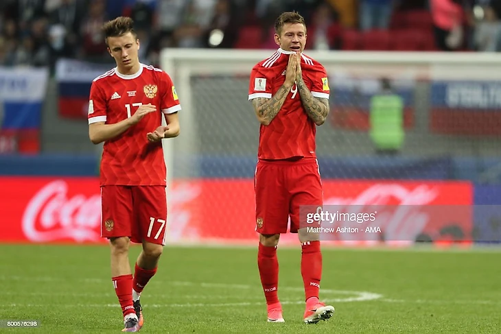 Головин и Смолов