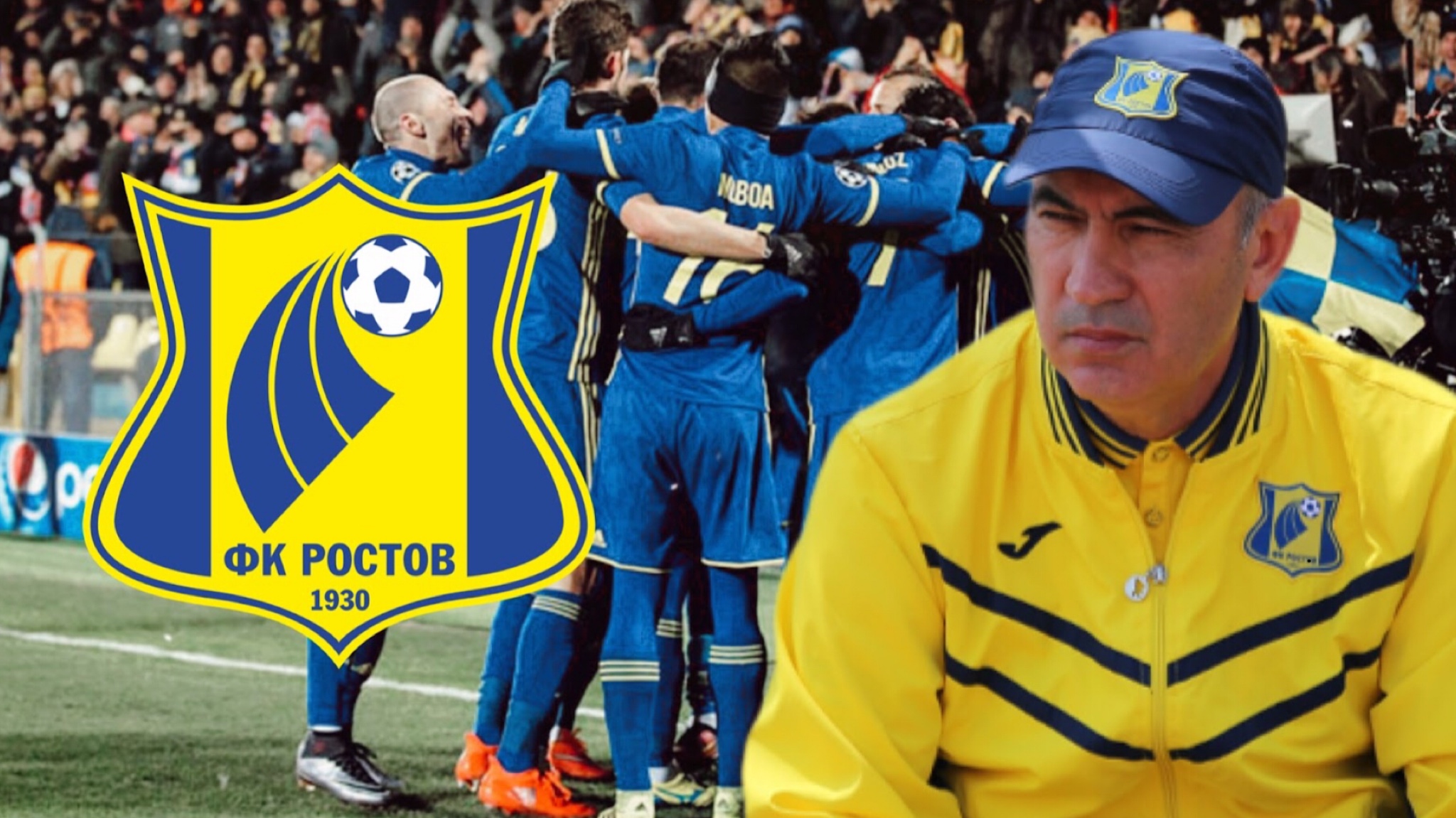 Разгром «Аякса», 3 очка с «Баварией» и ничья с «Манчестером»: вспоминаем великолепный еврокубковый сезон «Ростова»