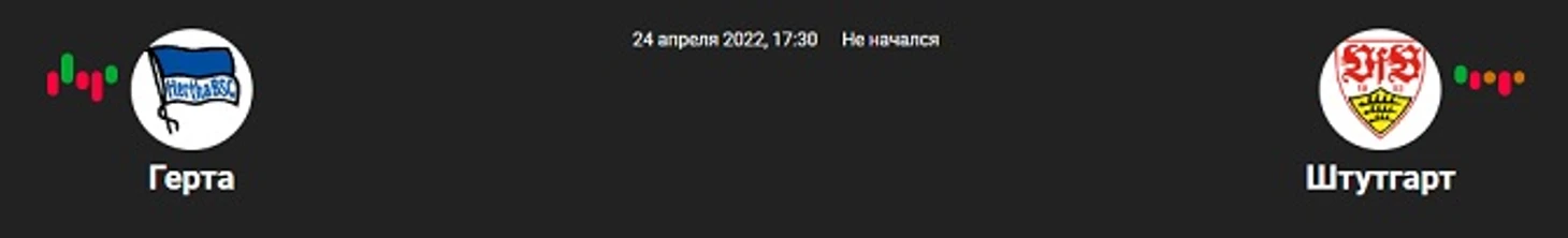 в