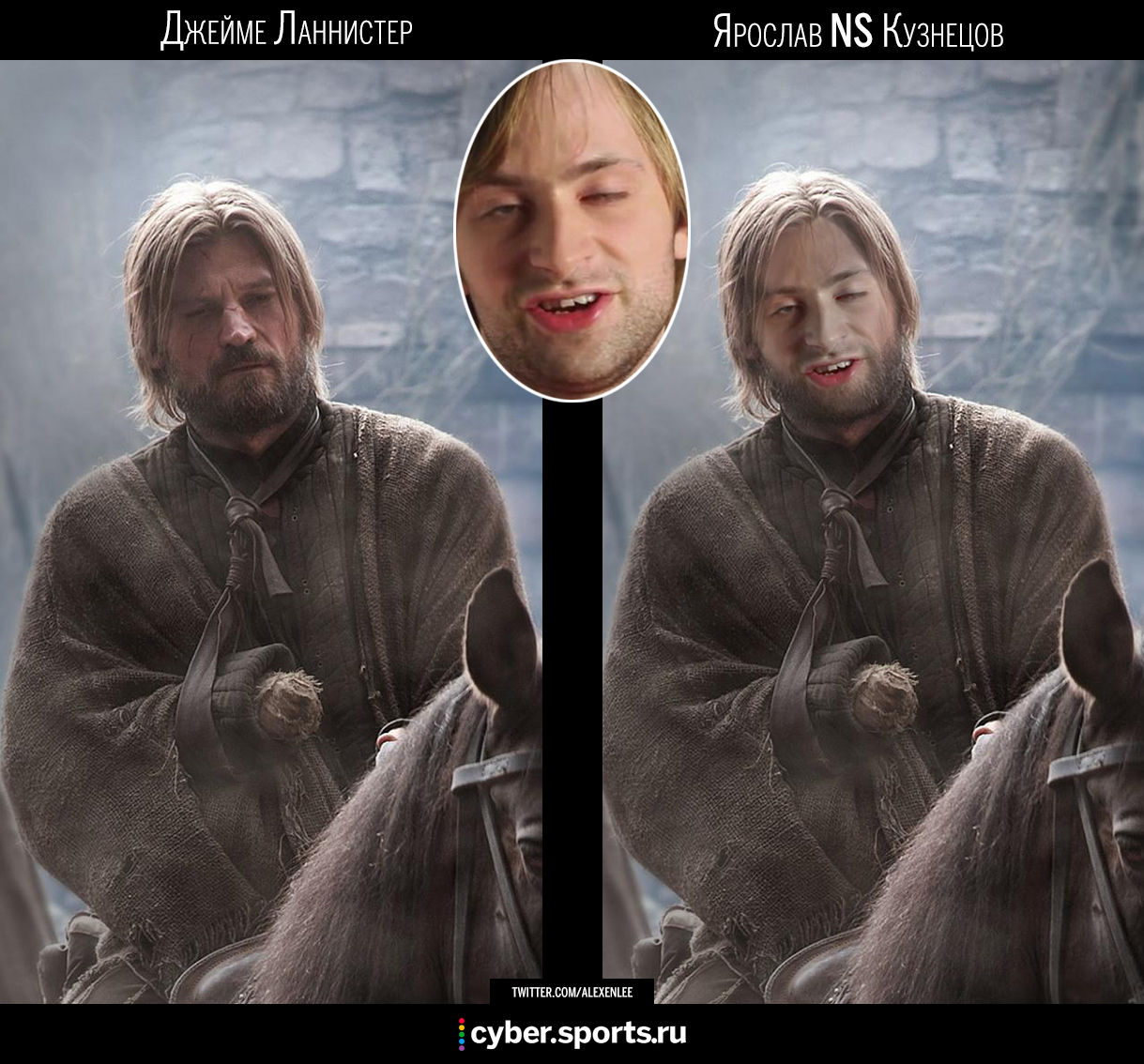 Ярослав NS Кузнецов