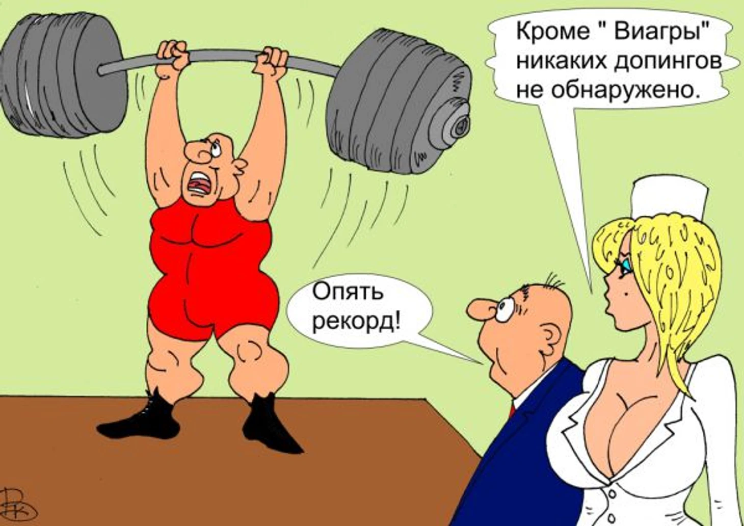 https://photobooth.cdn.sports.ru/preset/post/5/f7/0702b22bf489a959d557fd1022f67.jpeg