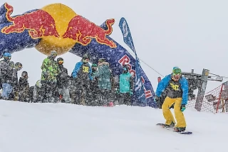 «Снег под конец зимы». Открытие #nowpark на Нагорной