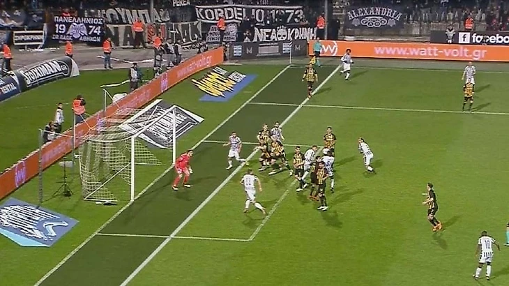 Тот самый гол