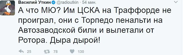 media
